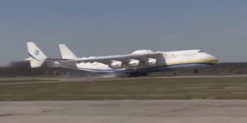 Українці можуть знову побачити останній політ АН-255 "Мрія" - як це можливо