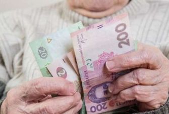 Пенсійний фонд спрямував 3,7 млрд грн на виплати липневих пенсій