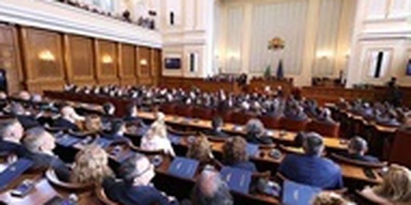 Болгарский парламент утвердил состав правительства