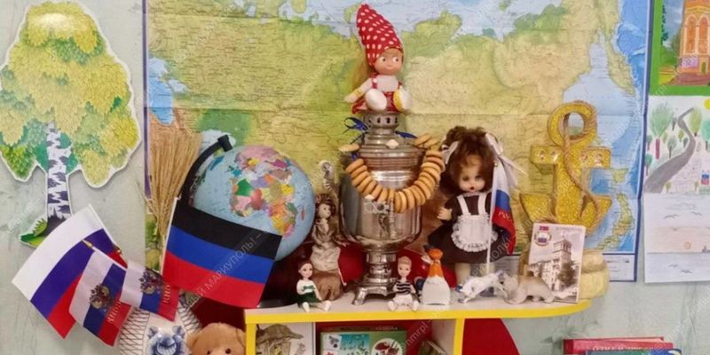 россияне обустраивают "просветительские уголки" в детсадах Мариуполя