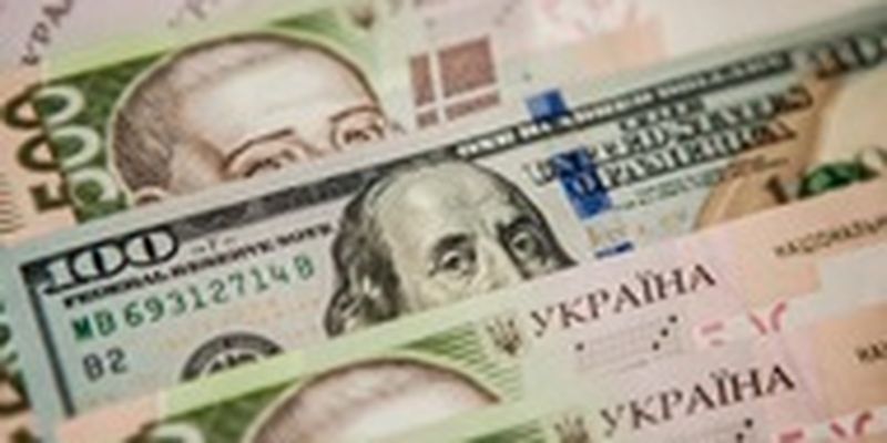 Курсы валют на 30 января: НБУ снова опустил гривну