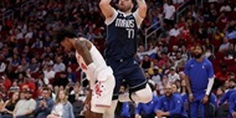 НБА: Сакраменто бьет Юту, Даллас - Хьюстон