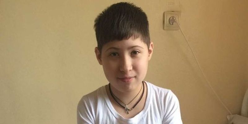 13-річному Богдану терміново потрібні гроші на операцію на серці