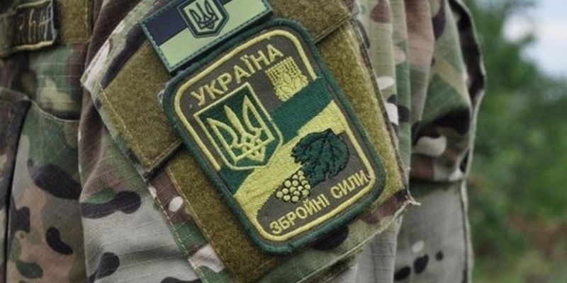 В Україні з'явиться електронний військовий квиток: для чого та коли