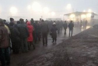 В серой зоне у КПП Еленовка пропали двенадцать человек