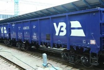 ФРТУ: новое регулирование эксплуатации вагонов остается опасным для экономики Украины