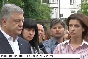 Порошенко назвав позицію команди Зеленського щодо референдуму дивною і дав пораду