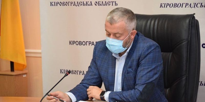 В Кабмине согласовано увольнение главы Кировоградской ОГА