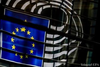 Еврокомиссия официально анонсировала трехсторонние газовые переговоры в Брюсселе