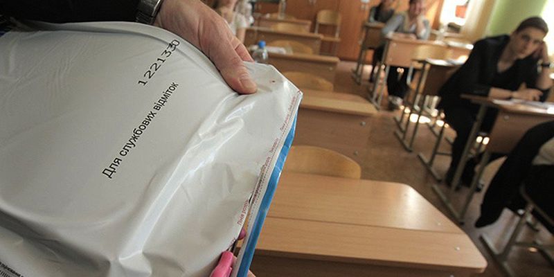 На Закарпатье учительница-переселенка из Макеевки сдала ВНО на 200 баллов