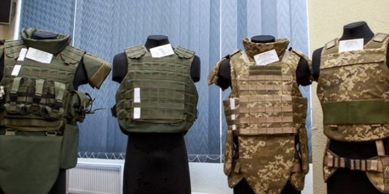Покупка неякісних бронежилетів для ЗСУ: суд взяв під варту генерал-майора