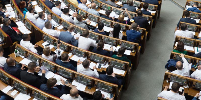 Рада приняла заявление относительно предоставления Украине ПДЧ в НАТО