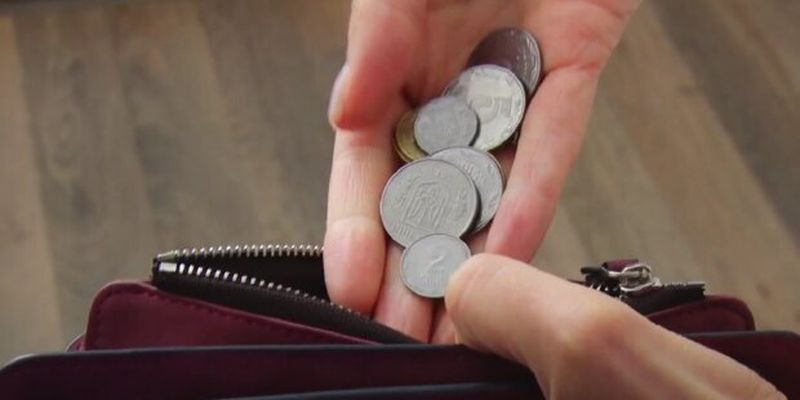 Найдете в кошельке – не тратьте: за эту монету коллекционеры заплатят не меньше 10 000 гривен