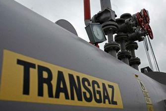 Газпром прекратил транзит газа через Румынию