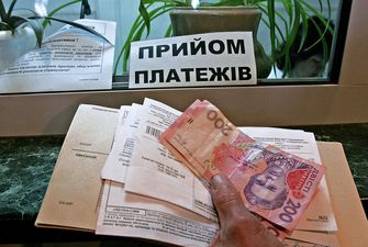 Субсидіантів в Україні побільшало на 20%