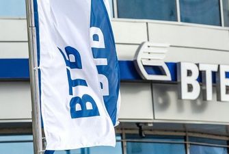 Фонд гарантирования продает пул активов ВТБ Банка