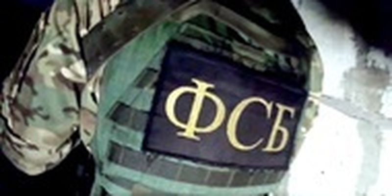 ФСБ заявила о задержании "сторонника Азова", планировавшего теракты