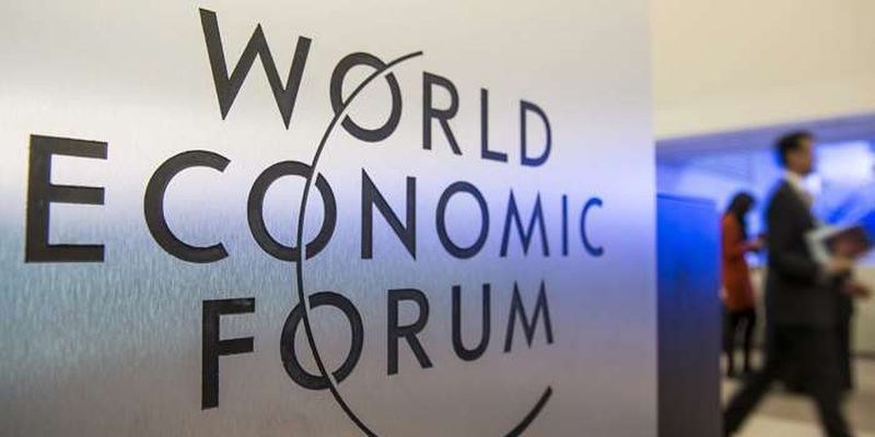 Економічний форум в Давосі 2020 року: про ризики та уроки для України