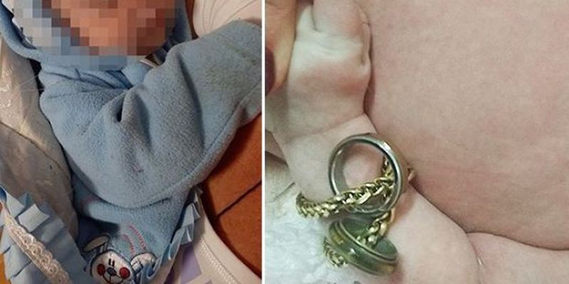 Под Днепром обнаружили необычного новорожденного с кольцами