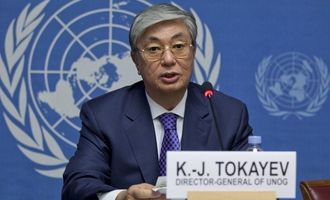 Токаев официально победил на выборах президента Казахстана