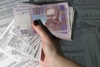 Плата за электроэнергию с 1 августа: что будет с тарифами для украинцев