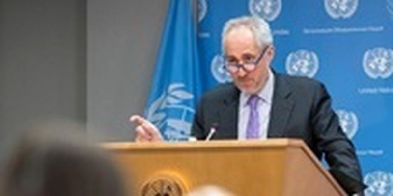 В ООН выступили против ударов по НПЗ в РФ