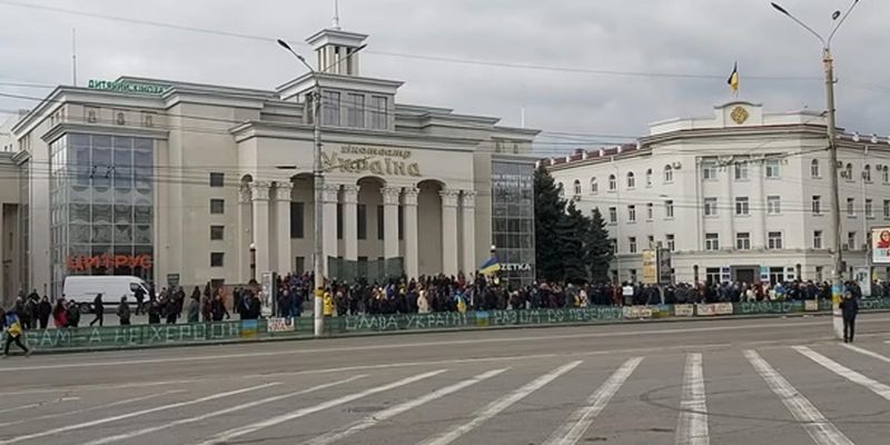Жители Херсонщины вышли на митинги против армии РФ