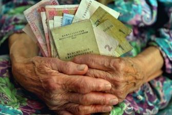 Пенсионный фонд выделил на выплаты пенсионерам еще 5,9 миллиардов гривен