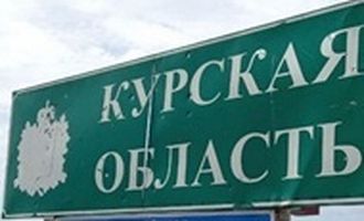 В России заявили, что БпЛА "сбросил взрывчатку" на авто под Курском