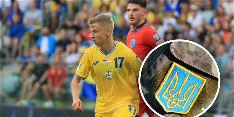 Звезда сборной Украины и "Арсенала" заявил, что готов идти на фронт