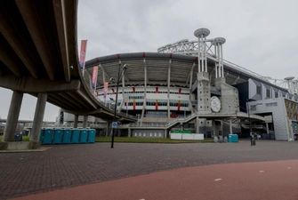 Матч Евро-2020 Нидерланды - Украина пройдет в Амстердаме со зрителями