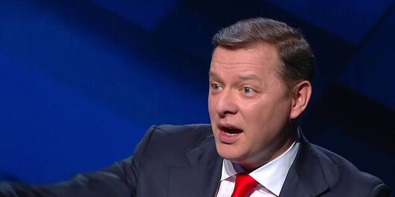 Ляшко призвал Украину выйти из Совета Европы, если туда вернется Россия