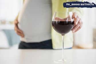 Що станеться з дитиною, якщо пити алкоголь під час вагітності: відповідь Супрун