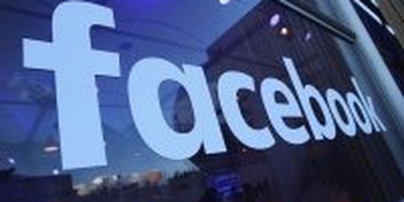 У бухгалтера Facebook украли данные 29 тысяч сотрудников