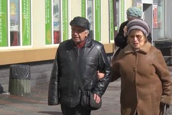 Нардепы инициировали повышение пенсий в 2 раза: сколько будут получать украинцы