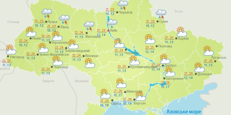 Прогноз погоди на 18 липня: Захід і Північ – в дощах, на Сході й Півдні – сухо і спекотно