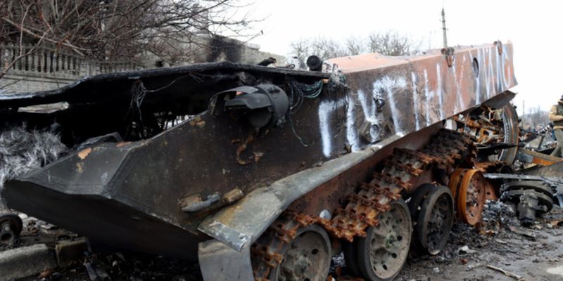 Армия рф значительно ослабла после вторжения в Украину – Минобороны Великобритании