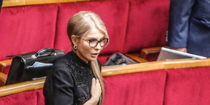 "Первый звонок по-депутатски": Юлия Тимошенко пришла в Раду в стильном образе