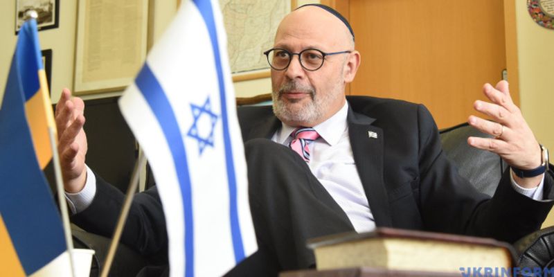 Посол Израиля призывает Украину закрепить международное определение антисемитизма законом