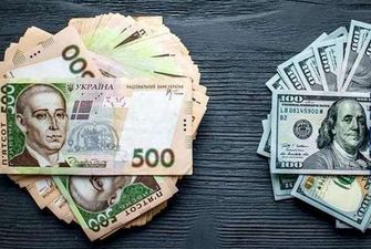 Офіційний курс: гривня знизилася до долара та євро