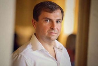Украинский депутат роскошно отметил в Москве день рождения жены