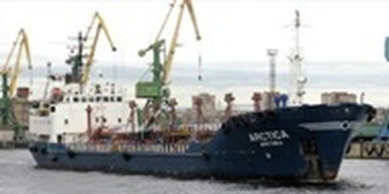 В Санкт-Петербурге вспыхнул нефтяной танкер