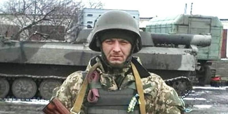 На Киевщине умер украинский военный: появилось фото героя