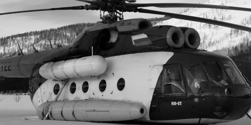 "Отказал двигатель": в России произошло ЧП с вертолетом Ми-8