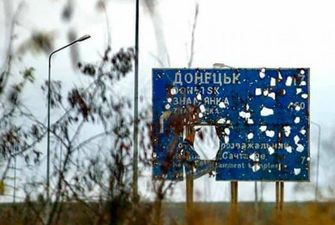 У «Слузі народу» наголосили, що закон про особливий статус Донбасу стосується всієї України