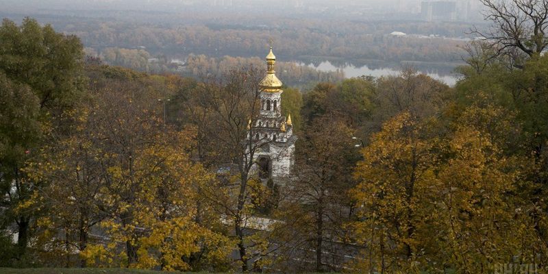 Вихідні у листопаді 2019: скільки будуть відпочивати українці
