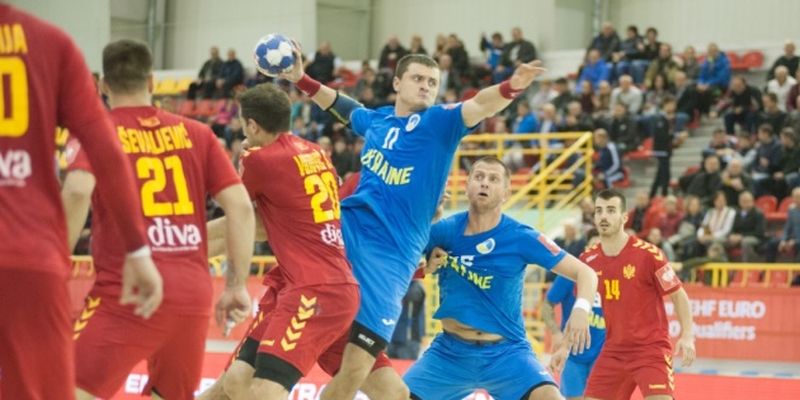 Гандбол: Украина сыграет с Черногорией в отборе на чемпионат Европы