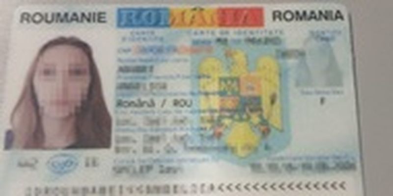 В аэропорту Борисполь задержали пассажирку с фальшивыми документами