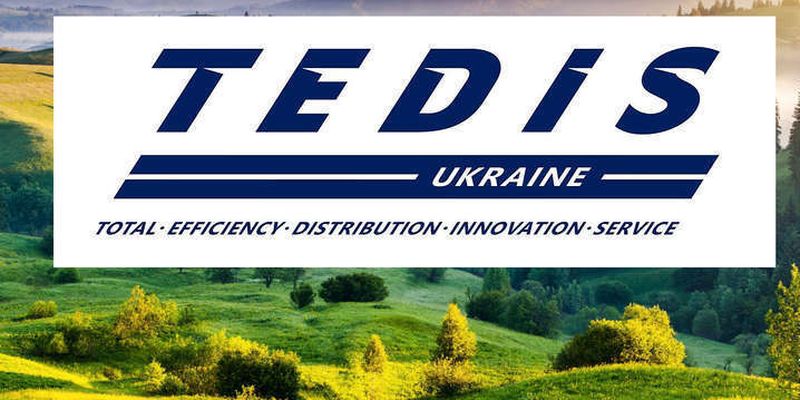 Стало відомо, скільки «Тедіс Україна» перерахувала податкових зарплатних відрахувань за 2020 рік