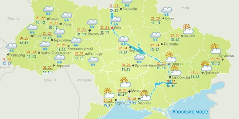 Прогноз погоди на 14 липня: на більшості території України дощитиме, у решті областей – спека